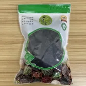 (店+)嚴選SHOP 元春堂 黑棗 600g 圓黑棗 烏棗 大棗 可食用 天然果乾SGS國家檢驗長棗圓黑棗 Z197