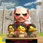 愛尚購物 {可刷卡 打統編}Tubbz Attack on Titan進擊的巨人艾倫耶格爾小黃鴨手辦公仔模型