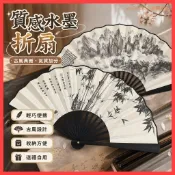 女神必備💘手扇 折扇 復古扇 折扇 折疊扇子扇子古風折扇水墨畵中國風霸氣漢服竹扇絹佈便攜折疊扇舞蹈 8RQO