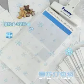 💕熱銷💕雪花棉紙袋 出卡打包資料小卡包裝袋  禮品 手賬 糖果餅乾 ins風包裝袋 送禮打包袋