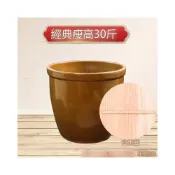 (店+)【超低下殺】醃菜缸家用帶蓋陶瓷酸菜缸小醬缸醃肉缸米缸大號水缸老式老款清倉
