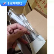 🧺【大盤現貨】五鼎生技原子筆 多功能筆 酒精瓶黑色筆 隨身酒精噴霧瓶筆 原子筆 五鼎生技股東 現貨 快速出貨