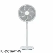 【HOTAI購】SHARP夏普【PJ-DC16VT-W】16吋高級型變頻DC立扇電風扇