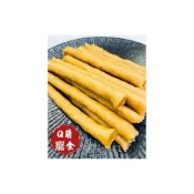 (店+)💥DOIN-Q萌寵食💥~手工羊肉肉條 ~寵物零食 雞肉乾 手作寵物零食 狗零食 雞肉條 羊肉條