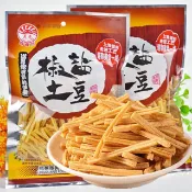 靈光椒鹽馬鈴薯條 椒鹽洋芋條 幹薯條 馬鈴薯條 洋芋 薯條脆膨化零食
