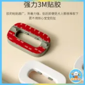 O形冰箱門扣 雙按冰箱門扣 雙按式冰箱鎖 雙按冰箱門鎖 雙按冰箱門扣 雙按冰箱安全鎖 雙按冰箱安全扣