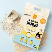 汪喵星球-益生菌消臭豆腐砂（米粒型豆腐砂）2.7kg