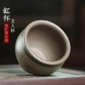 210CC宜興紫砂杯 手工新款主人杯 水缸杯 大口杯 原礦老清灰段泥半公杯 普洱猹猹杯 粗陶猹杯 建盞猹杯 柴燒