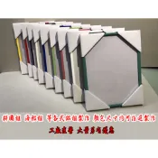 客製鋁框 108片/208片拼圖框 適用尺寸 18.2x25.7cm  18.2*25.7cm 客製化商品製作