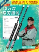 招財貓商鋪 限時優惠-液壓桿-氣彈簧箱床用液壓桿支撐桿重型氣撐櫥櫃上翻門油壓伸縮升降氣壓桿