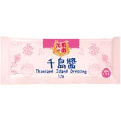 憶霖 千島醬(12g /包) 外帶小包裝♥番茄醬、酸黃瓜的黃金比例，酸度適中♥生菜沙拉♥冷盤♥三明治
