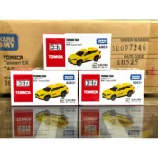 Tomica 多美小汽車 55688 台灣限定 特注 會場 Tomy 計程車 警察車 中華郵政車 中油油罐車