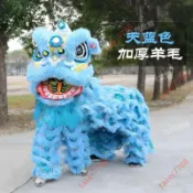 廠商搶購~(訂金價格，勿私下，聯繫客服咨詢）喜慶舞龍舞獅整套商用國慶成人高檔精品 喜慶舞龍舞獅整套商用 喜慶舞龍舞獅整套