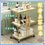 優印良品家居 免運 公司貨 可開發票 美容推車 美容車 美容儀器推車 美甲推車 收納推車 滑輪置物推車 美容院小推車 美髮美睫工具車 多功能推車工廠現貨直銷 售後保障 全館八折 新品特價 yy815