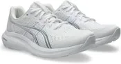 2026 asics亞瑟士 男 GEL-CONTEND 10 超寬楦 慢跑鞋 學生鞋 工作鞋(1011C250-100)