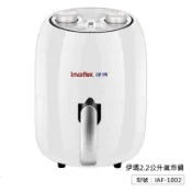 【寶雅線上買】【廠商直送】伊瑪 2.2L氣炸鍋IAF-1002
