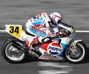 Fujimi 1/12 Suzuki RGV-Gamma Late Type (XR-74) Team Pepsi