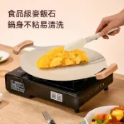 ✨台灣出貨✨麥飯石烤盤 烤肉盤 烤盤 韓式烤盤 露營烤盤 韓國烤盤 卡式爐烤盤 烤盤 圓型烤盤 露營用品