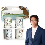 【谷溜谷溜】這粥有禮4入綜合禮盒300g*4罐(即食粥開罐美味即享)