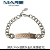 § 全館7折 § 【Mare】㊣316L白鋼手鍊：顯貴(PVD玫金鍍膜爪鑲鑽)寬 款【售後服務&保固12個月】
