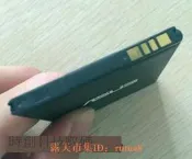 現貨下殺！華碩  Z007 ZenFone C B11P1421 ZC451CG 手機電池 電板