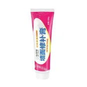(店+)【日創生活】萬用 批土 補牆膏 防水修補劑 牆面破損 補土 補漆膏 裂縫坑洞 補牆 壁癌修補 五金工具
