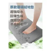 厚款地墊 防滑墊腳踏墊 浴室腳踏墊 吸水地墊 臥室地墊 記憶棉吸水地墊腳踏墊 浴室廁所 防滑地墊 吸水地墊 地墊 踏墊
