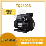 (店+)【加贈防震片】大井泵浦 1/2HP 頂樓順水加壓機 加壓馬達 管內不儲壓