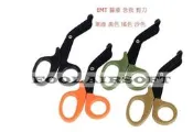 (QOO) 加厚 EMT 軍用 醫療 救援 急救 剪刀 EDC 模組 外掛 急救剪刀 救護剪刀 野外 應急 工具