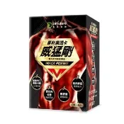 【Dr.future 長泰】專利黑瑪卡活力膠囊1盒 30顆/盒(黑瑪卡、精胺酸、南非醉茄)