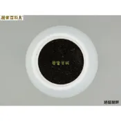 (店+)過錳酸鉀 500g 罐裝 - 高錳酸鉀 農工 實驗 DIY 五金 原料
