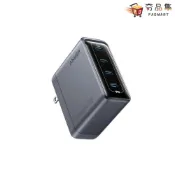 Anker A2659 Prime 充電器 四孔 150W GaN 4孔 快充充電器 USB-C 可充手機 SWITCH