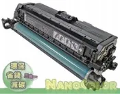 【彩印新樂園】HP CM4540mfp CP4525xh【黑色標準量環保匣】CE260A 647A CE260