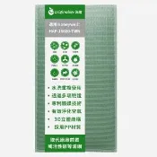【OriginalLife】長效可水洗★ 空氣清淨機濾網(適用Honeywell：HAP-16600-TWN)