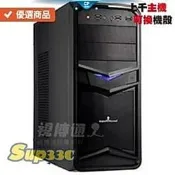 Intel i9 10900 Fractal Design ION+ 760P 0G1 SSD 電腦主機 電競主機 電腦 