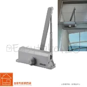 【282# 外止動】門重25~45kg  Lucky 幸福牌垂直型關門器(門弓) 幸福牌門弓器