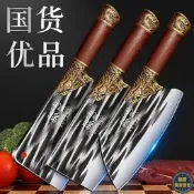 【鼎豐】龍泉菜刀錳鋼鍛打家用廚用超快鋒利廚師用切肉切片砍骨刀具陽江刀