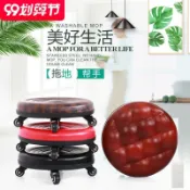 【川澤百貨】aga057 多用帶輪小凳子 多色可選 帶滑輪移動可360度旋轉 滾輪abs小矮凳圓板凳工作椅滑輪凳av