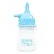雙寶居家保健生活館 洗鼻瓶 愛樂恩 大象機噴霧器 鼻腔清洗瓶