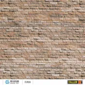 Faller 222563 (N) 紙牆卡-玄武岩 (25x12.5 cm)