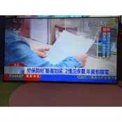【保固6個月-新北市】JVC 65吋 65L  2021年 有桌架 Android TV 4K HDR