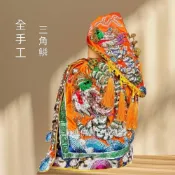 (店+){凡塵佛俱百貨批發}神明衣 龍袍 全手工蔥 三角鳞衣紅色/白色/黃色/黑色 龍袍 1尺3神明穿 媽祖 王爺 土地公
