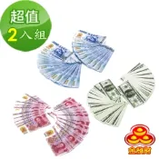 金發財金紙  冥國台幣人民幣美金 三合一各 500張-2入組(金紙-冥界財富系列)