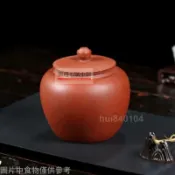 hui840104❤宜興紫砂 茶罐 茶葉罐 密封 防潮 茶倉 儲茶罐 納福罐 陶瓷 手工