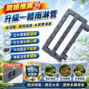 滴流過濾箱 雨淋管 魚缸過濾盒 沼澤過濾 週轉箱 管件配件 DIY出水增氧 魚池過濾系統 生化棉 過濾器材 魚缸配件