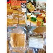 🏆鮮凍手作鯊魚煙1箱10台斤免運費(每訂單限購10台斤) ~鯊魚煙 鯊魚烟 煙燻鯊魚 煙燻鯊魚肉 鯊魚肉 鯊魚
