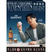 【momoBOOK】酒訊雜誌NO．235(電子書)