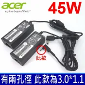 筆電達人 ACER 充電器-宏碁 19V, 2.37A,45W,S7-393,S5-371,S13 ADP-45ZD B , PA-1450-26,A13-045N2A N13-045N2A,ADP-45HE B, AO1-131M, Switch 11, SW5-271P, R5-471T, R7-371T, R7-372T V3-331,V3-371, V3-372, V3-372T S7-391,S7-391 P236-M P238-M (非5.5*1.7mm，請勿買錯)