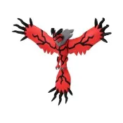 【TAKARA TOMY】POKEMON 精靈寶可夢 ML-13 伊裴爾塔爾