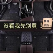 豐田 腳踏墊 Rav4 Altis Yaris  Camry 專車專用 防污防滑易清洗 原廠替換款 專車定製高端 一路順